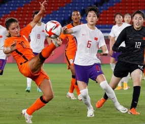 亚博体育 -契税法正式实施法定税率并未改变