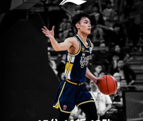 亚博体育官网 -今夜那不勒斯备战CBA季后赛；篮板制胜细节曝光；悬念犹存；医务组通报恢复的简单介绍