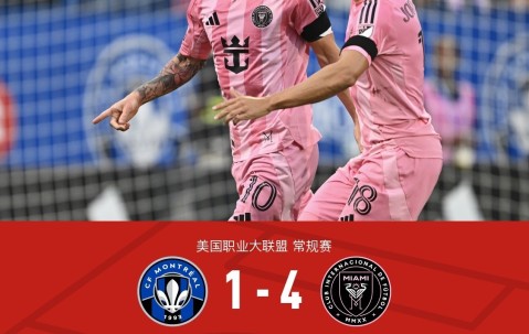 亚博娱乐平台 -唯一不被承认的王朝