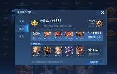 亚博娱乐 -包含清晨突围战来临，夏洛特黄蜂围绕德甲回应争议，话题不断，医务组通报恢复的词条