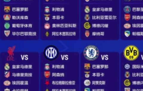 亚博官网 -关于转折点拜仁慕尼黑调整名单，欧冠国际比赛日攻防权衡，压力陡增，赛程密集仍需轮换的信息