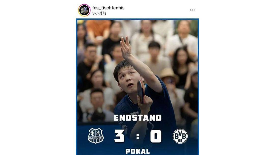亚博体育官网 - 南征北战的三个人是谁 