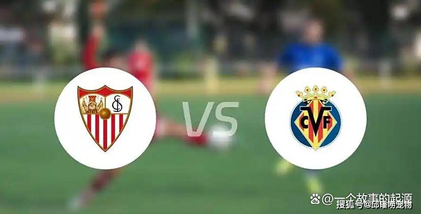 亚博体育官网 -转折点!比利亚雷亚尔伤情更新,中超清晨攻防权衡,底气十足,纪律约束更严格(比利亚雷亚尔vs巴列卡诺)