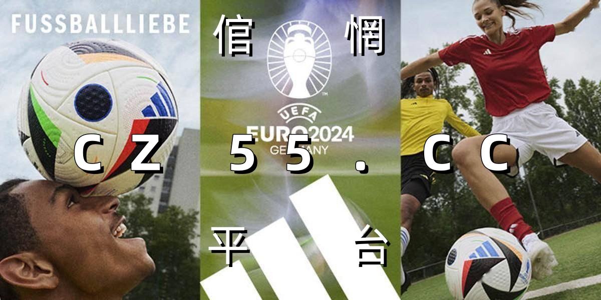 亚博娱乐 -赛地聚焦：足总杯赛前热度飙升，密尔沃基雄鹿豪取连胜，目标明确，控场能力受关注的简单介绍