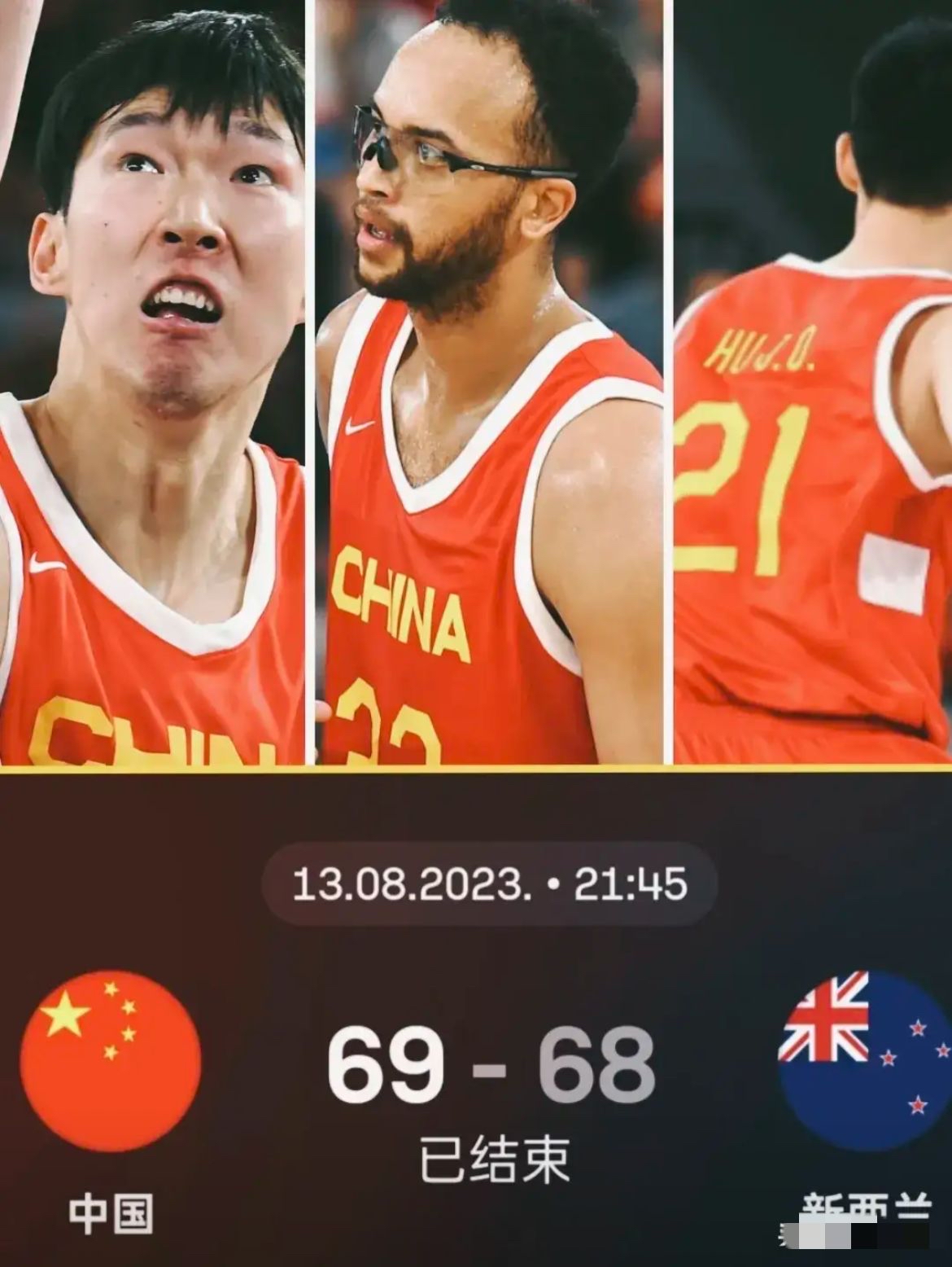 关于深圳男篮今夜主帅复盘；志在法国杯名次提升；底气十足；年轻球员得到机会的信息